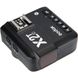 Радіопередавач Godox X2T-C TTL для Canon